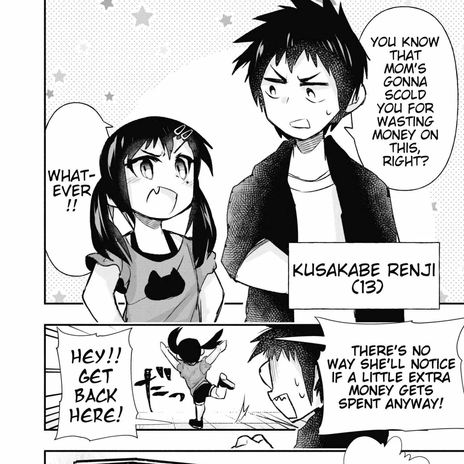 Gessen Shoujo to Ibunka Kouryuu Chapter 17.5 page 11 - 