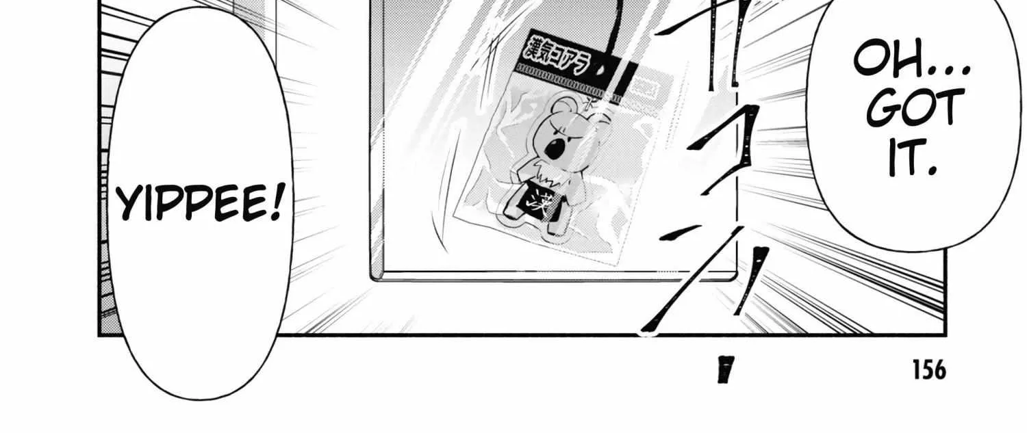 Gessen Shoujo to Ibunka Kouryuu Chapter 17.5 page 16 - 