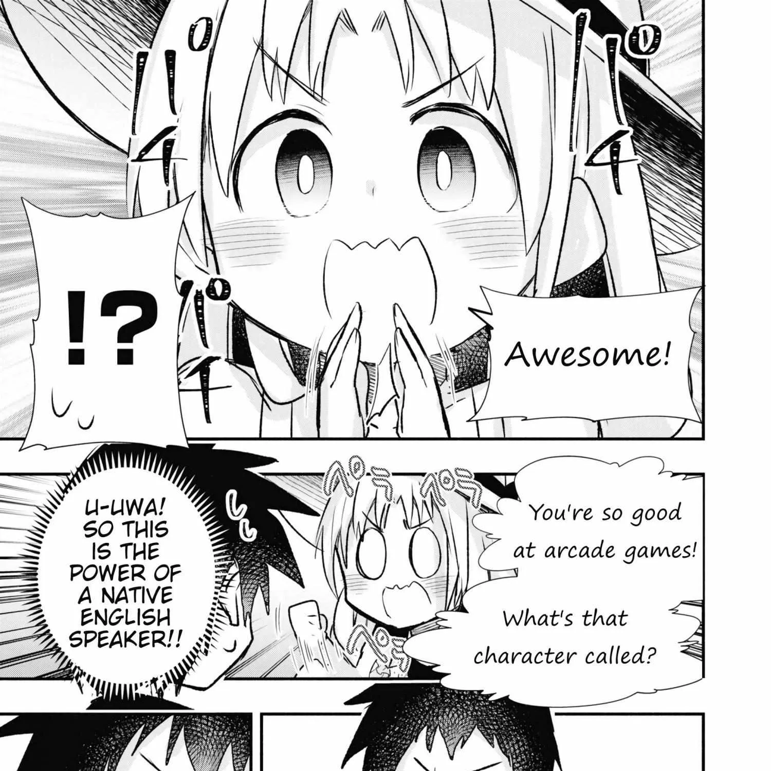 Gessen Shoujo to Ibunka Kouryuu Chapter 17.5 page 17 - 