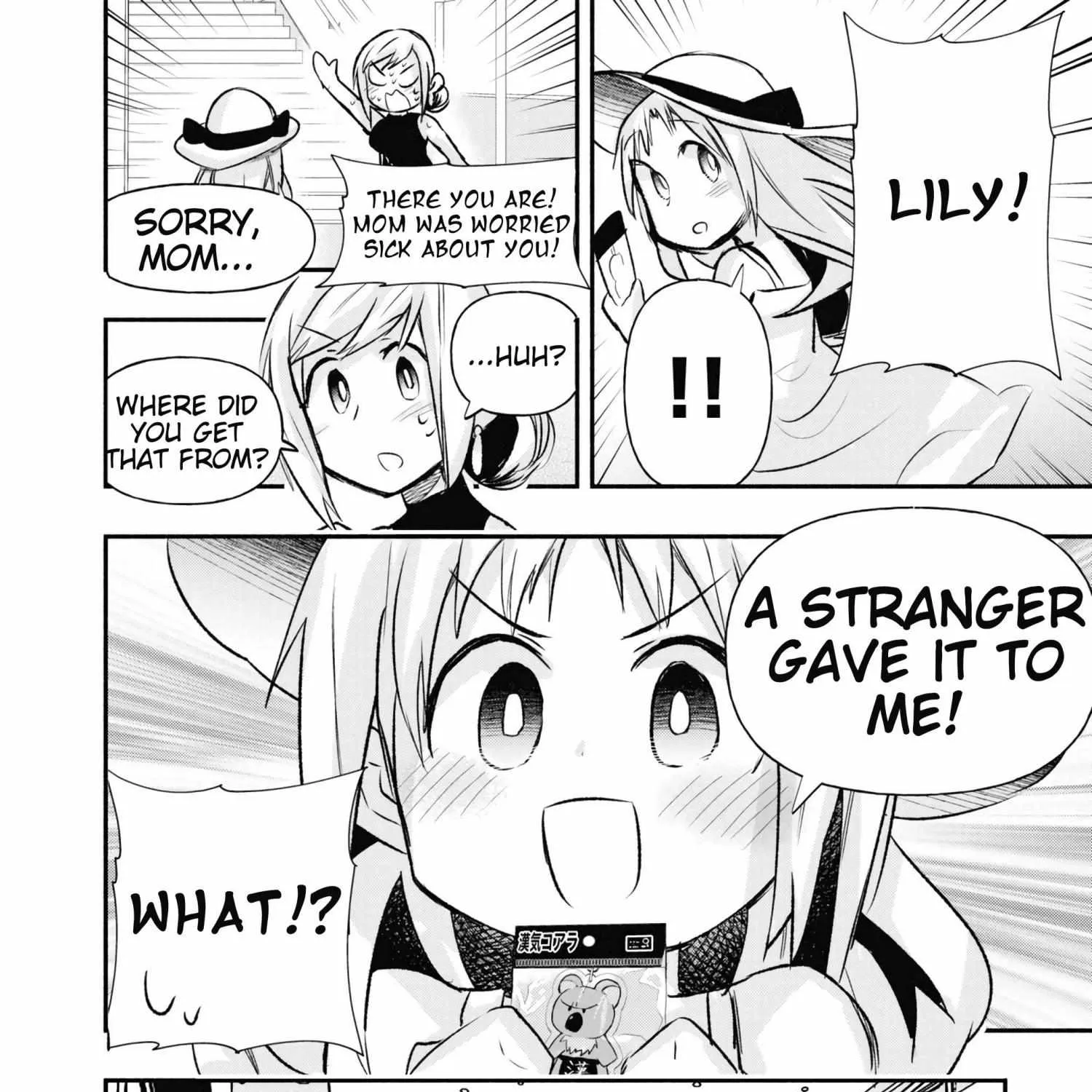 Gessen Shoujo to Ibunka Kouryuu Chapter 17.5 page 23 - 