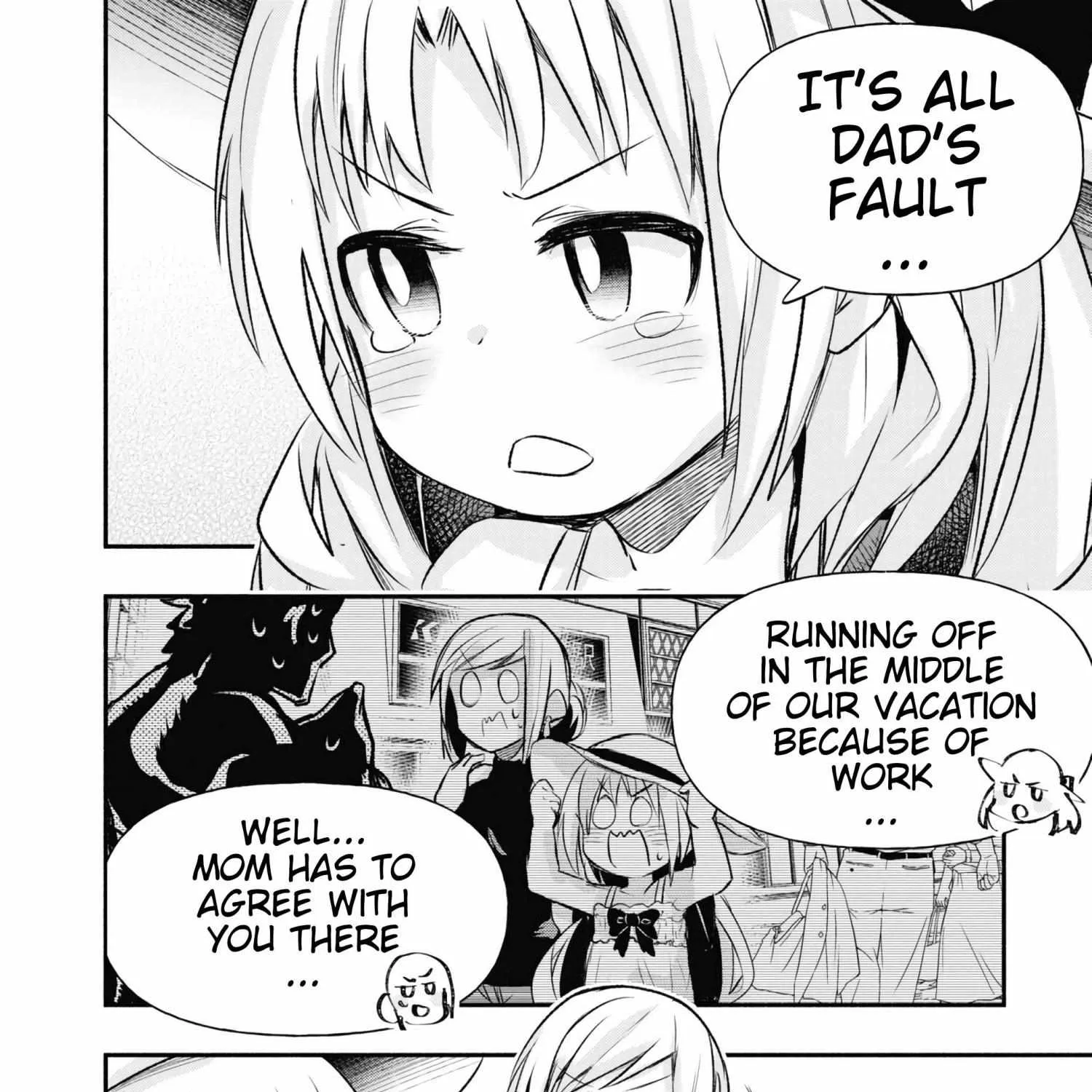Gessen Shoujo to Ibunka Kouryuu Chapter 17.5 page 7 - 