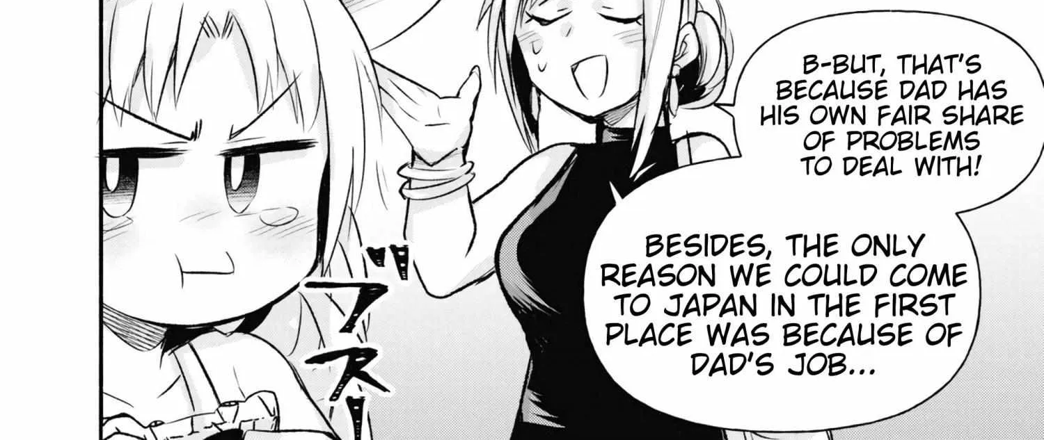 Gessen Shoujo to Ibunka Kouryuu Chapter 17.5 page 8 - 