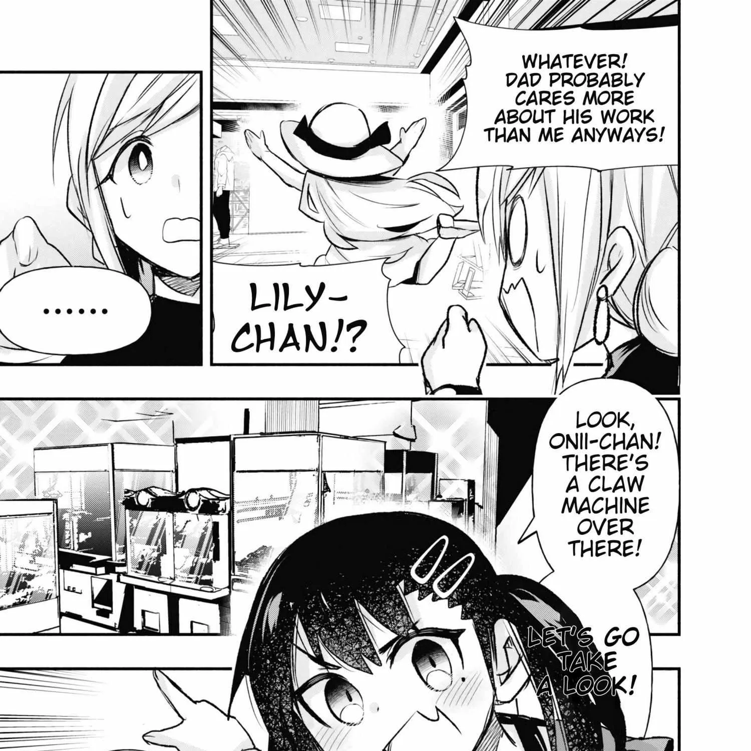 Gessen Shoujo to Ibunka Kouryuu Chapter 17.5 page 9 - 