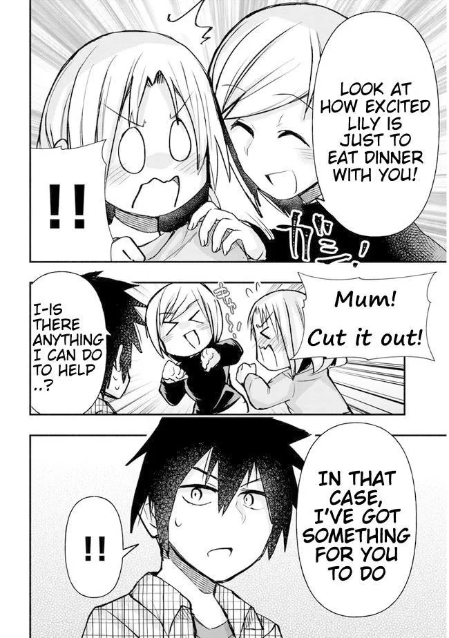 Gessen Shoujo to Ibunka Kouryuu Chapter 17 page 3 - 