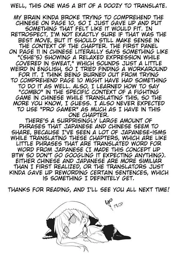 Gessen Shoujo to Ibunka Kouryuu Chapter 18 page 24 - 