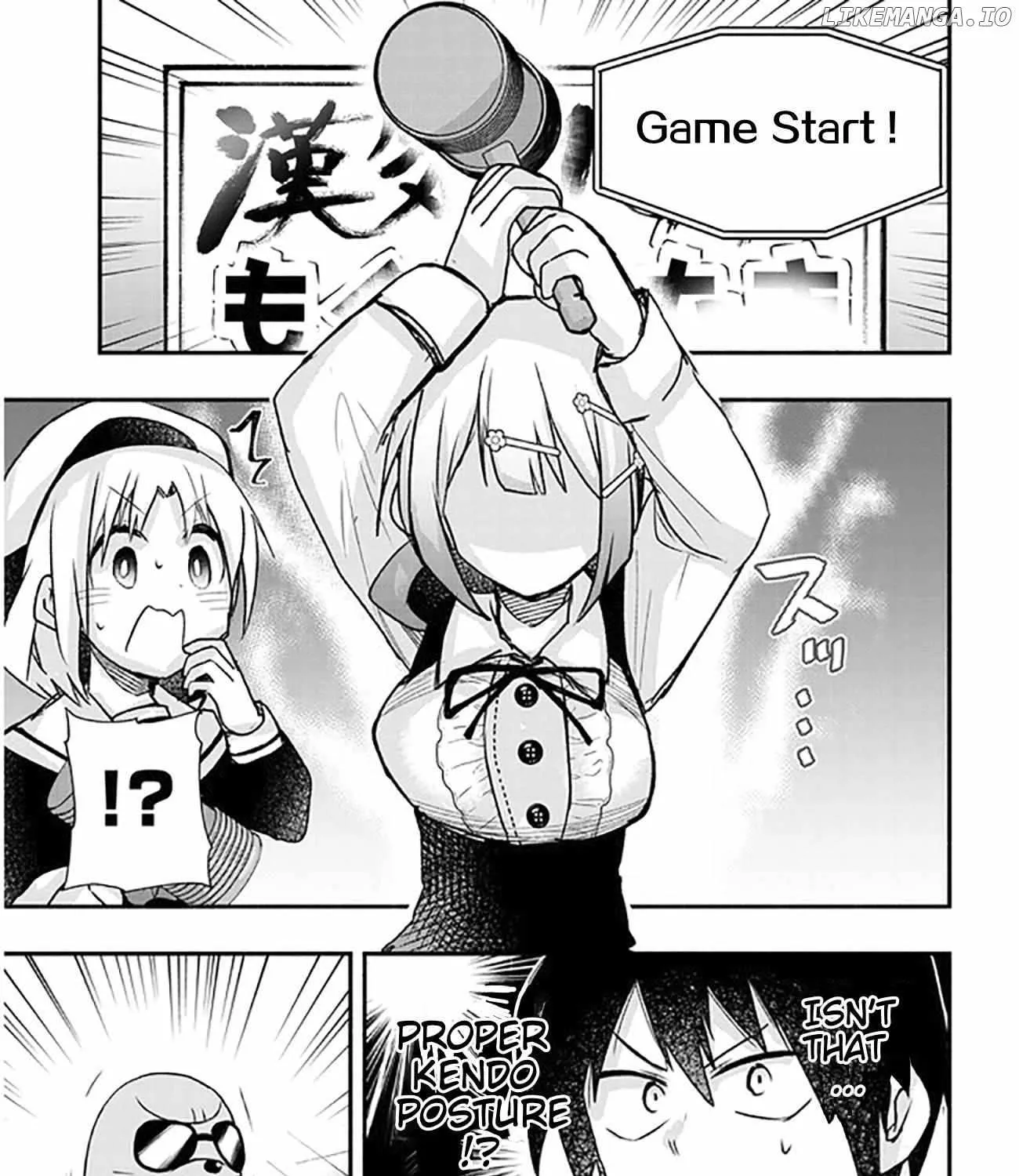Gessen Shoujo to Ibunka Kouryuu Chapter 19 page 12 - 