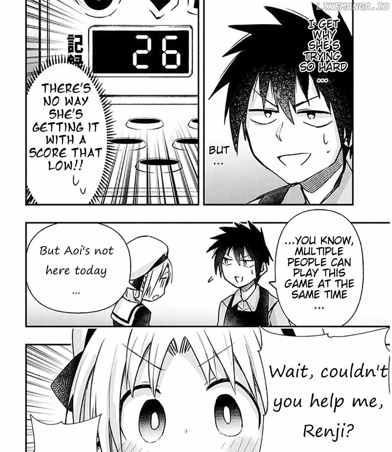 Gessen Shoujo to Ibunka Kouryuu Chapter 19 page 6 - 