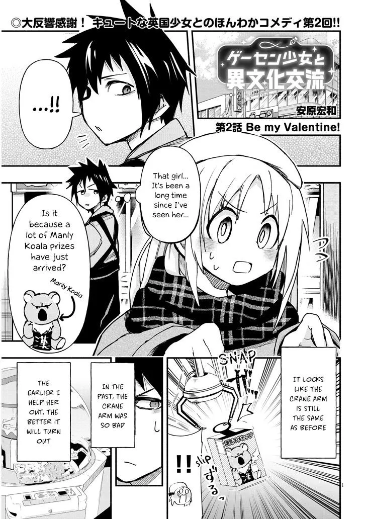 Gessen Shoujo to Ibunka Kouryuu Chapter 2 page 2 - 