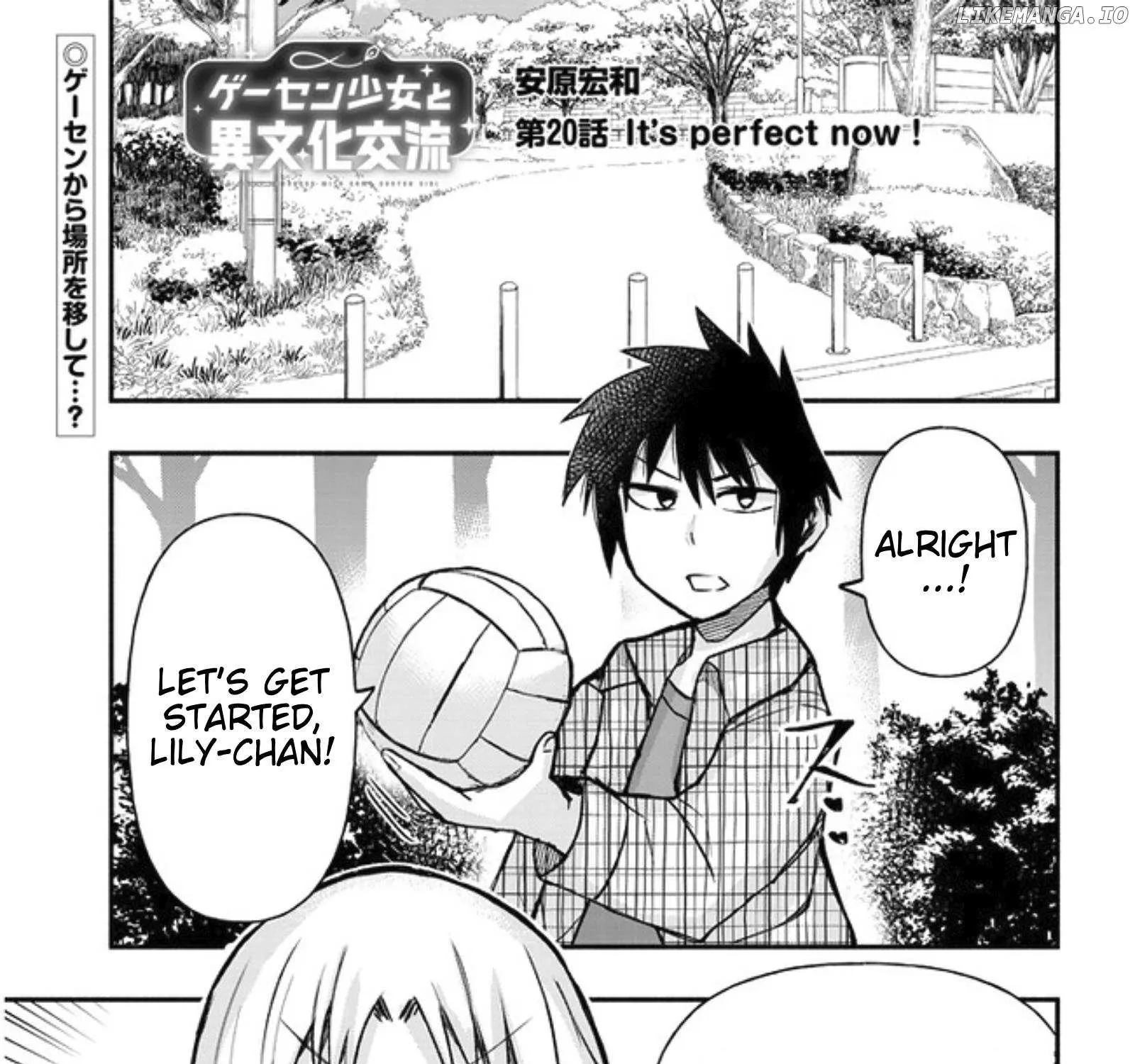 Gessen Shoujo to Ibunka Kouryuu Chapter 20 page 2 - 