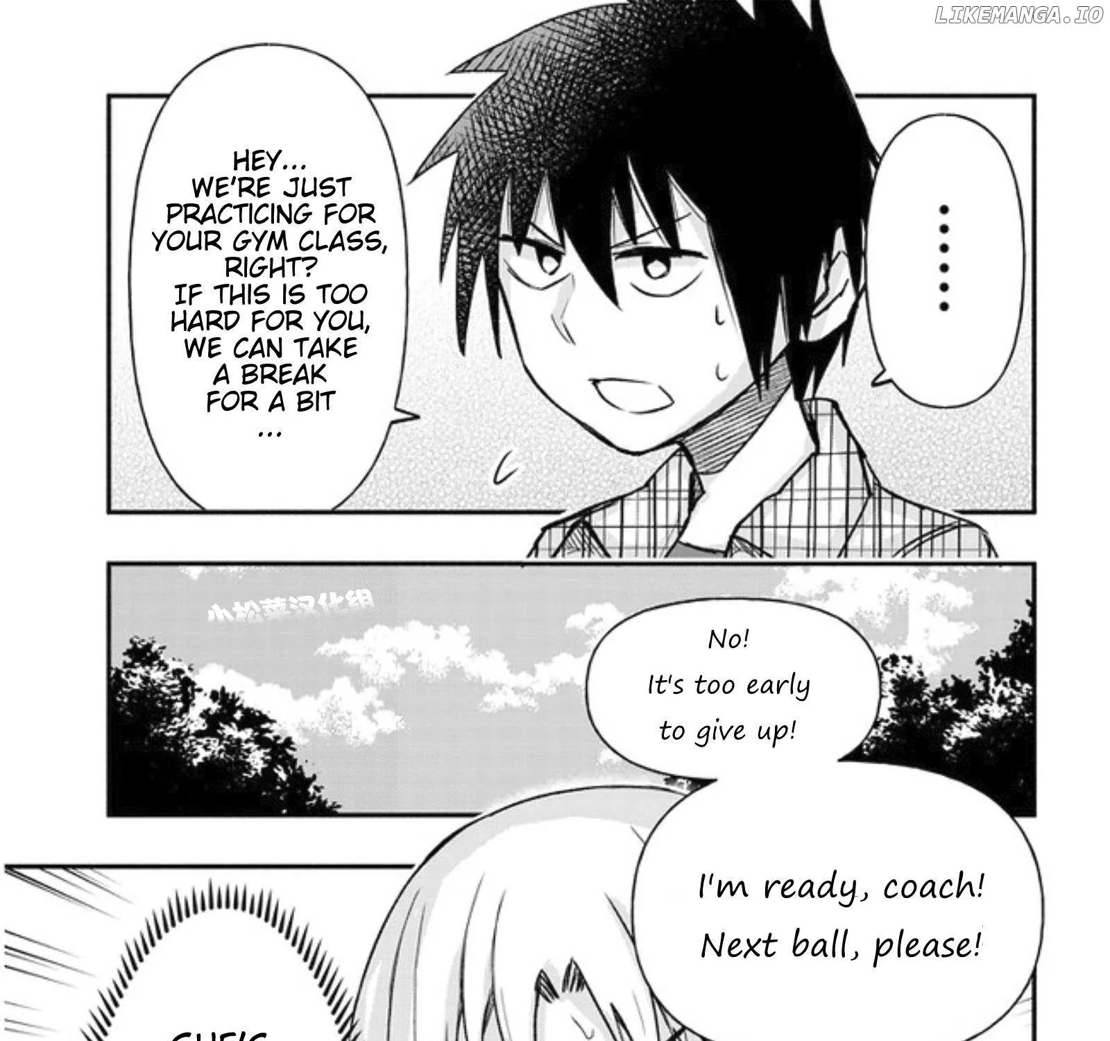 Gessen Shoujo to Ibunka Kouryuu Chapter 20 page 6 - 