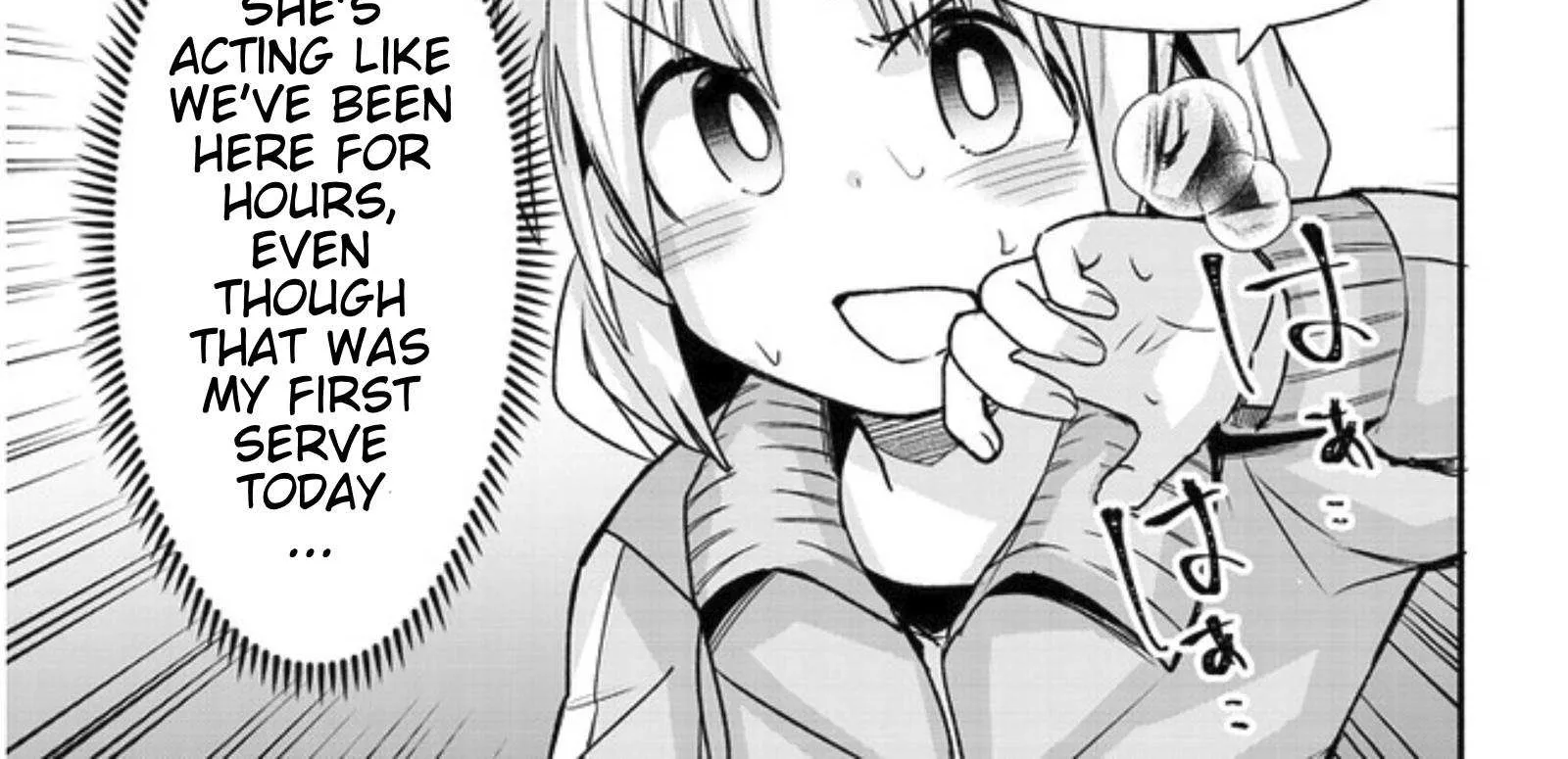Gessen Shoujo to Ibunka Kouryuu Chapter 20 page 7 - 
