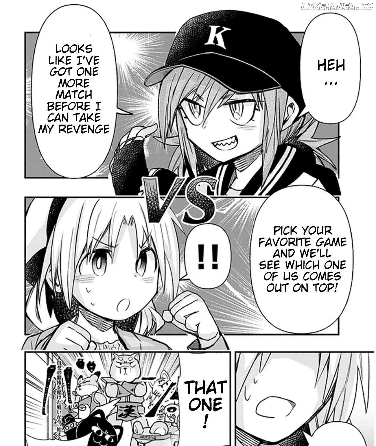 Gessen Shoujo to Ibunka Kouryuu Chapter 21 page 16 - 