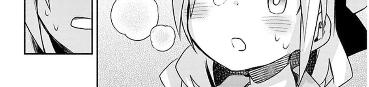 Gessen Shoujo to Ibunka Kouryuu Chapter 21 page 25 - 