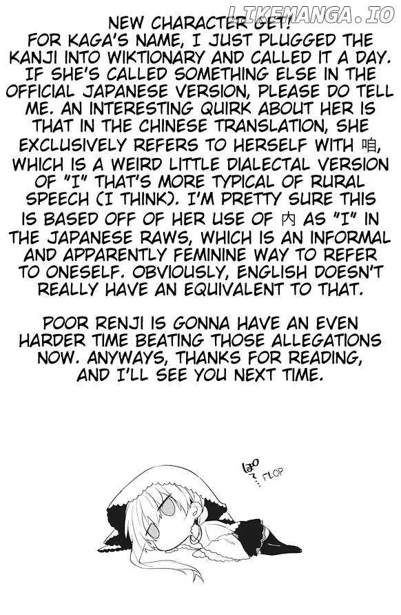 Gessen Shoujo to Ibunka Kouryuu Chapter 21 page 28 - 
