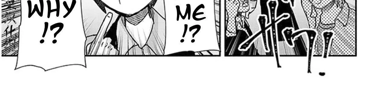 Gessen Shoujo to Ibunka Kouryuu Chapter 21 page 7 - 