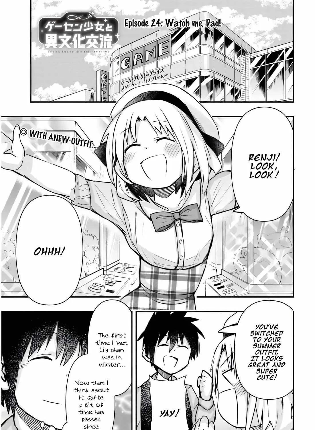 Gessen Shoujo to Ibunka Kouryuu Chapter 24 page 3 - 