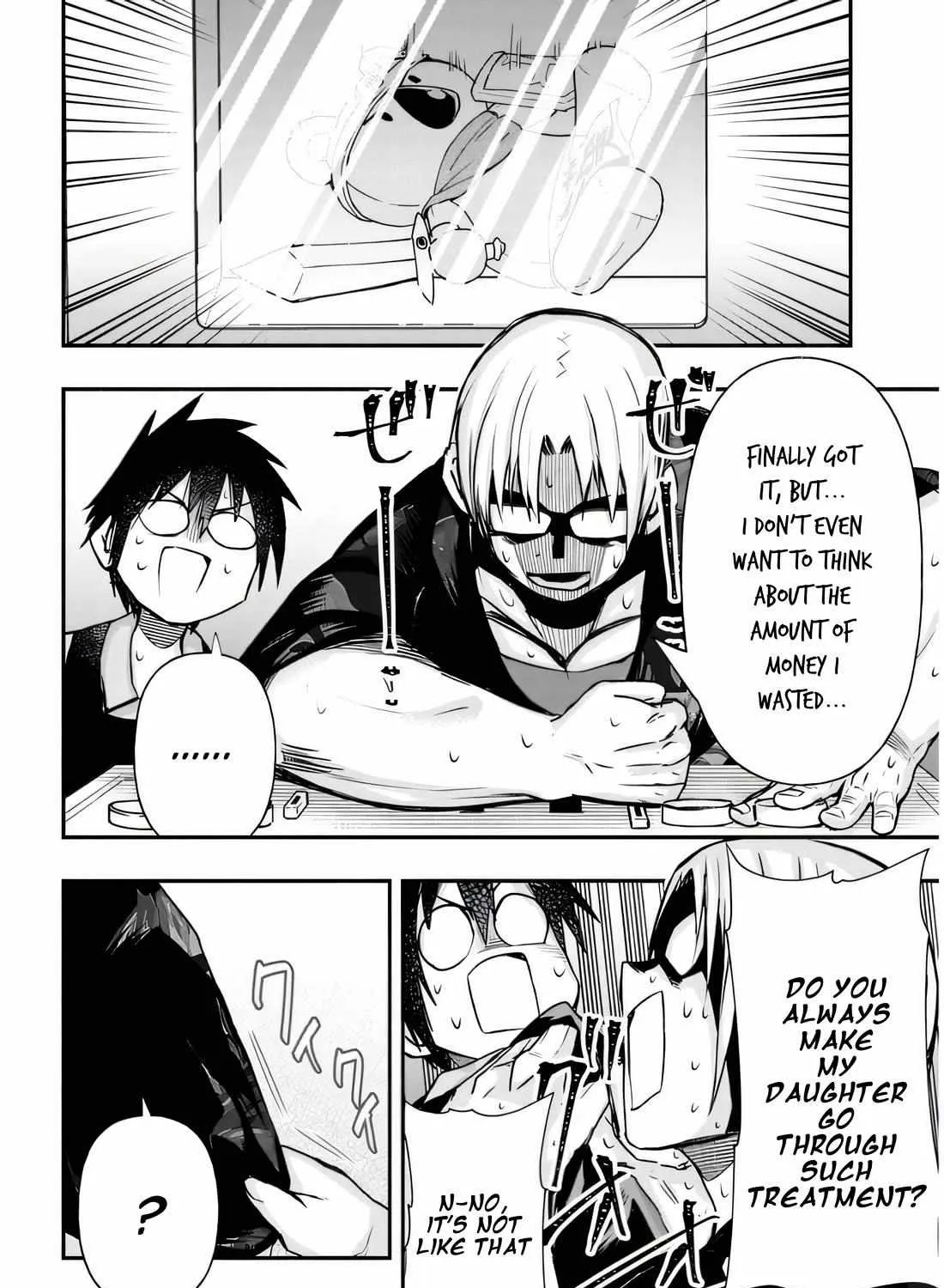 Gessen Shoujo to Ibunka Kouryuu Chapter 24 page 21 - 