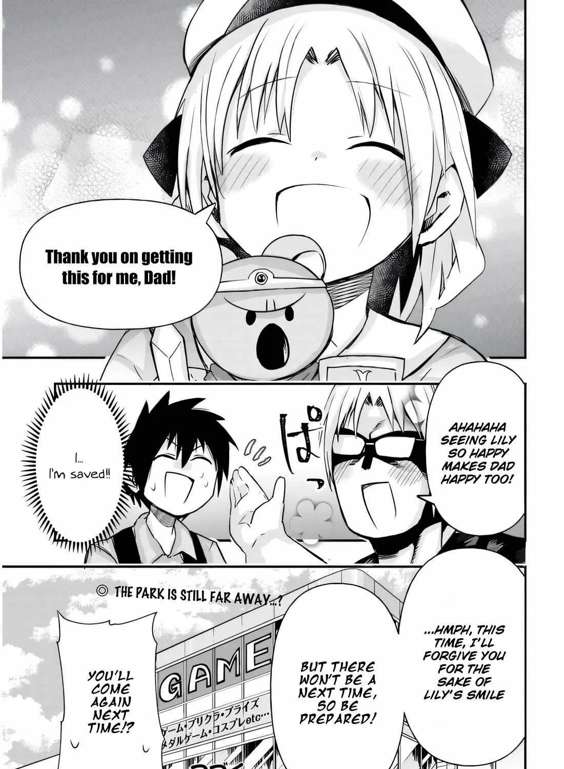 Gessen Shoujo to Ibunka Kouryuu Chapter 24 page 23 - 