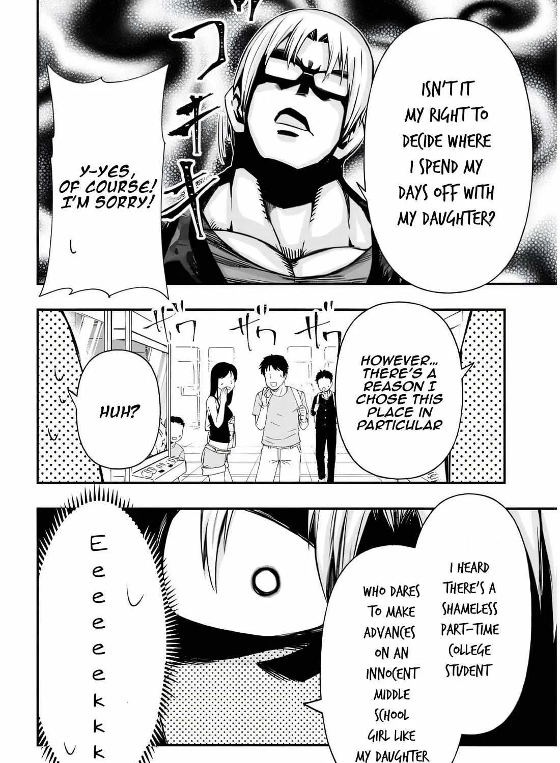 Gessen Shoujo to Ibunka Kouryuu Chapter 24 page 9 - 