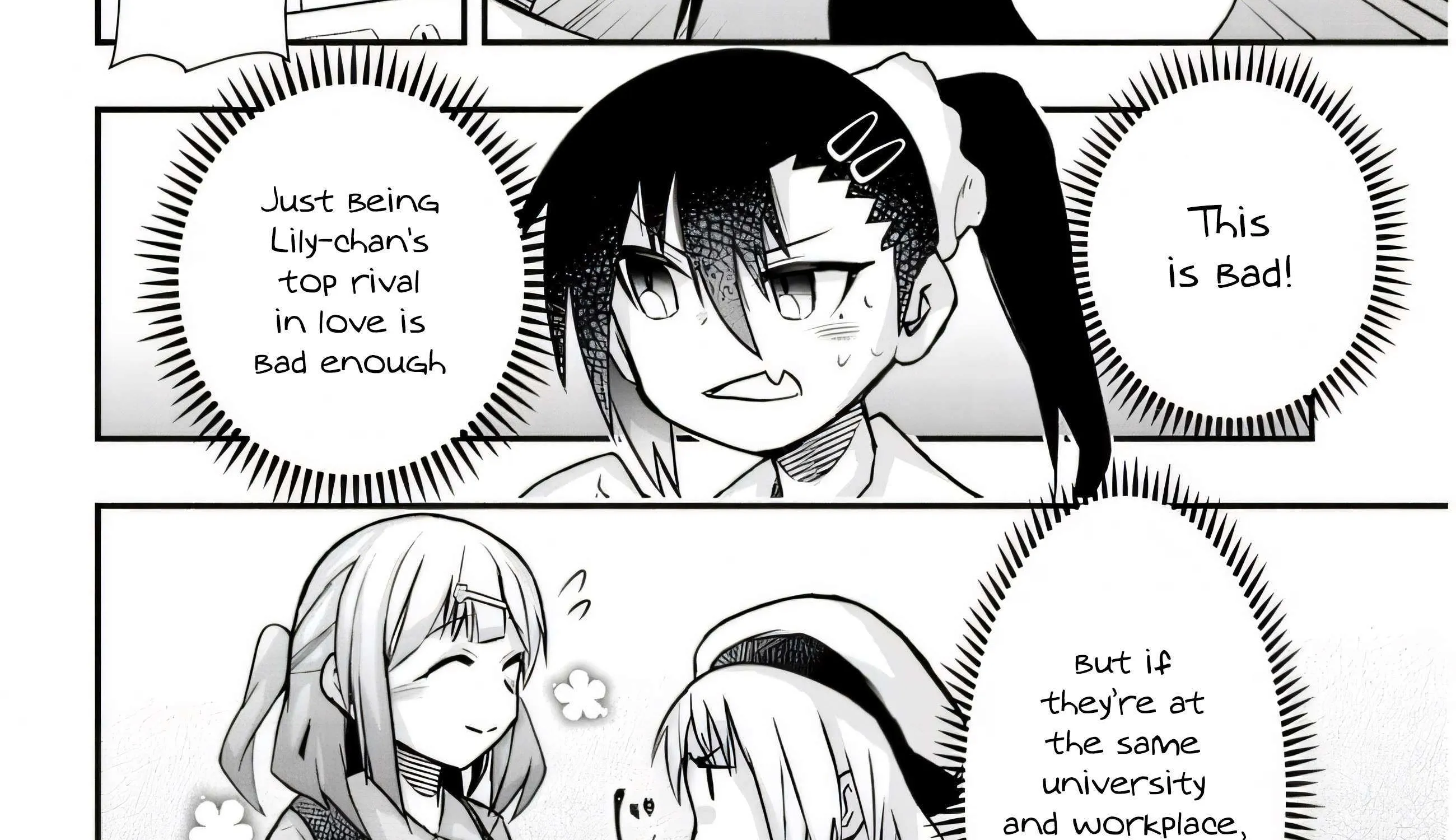 Gessen Shoujo to Ibunka Kouryuu Chapter 25 page 16 - 