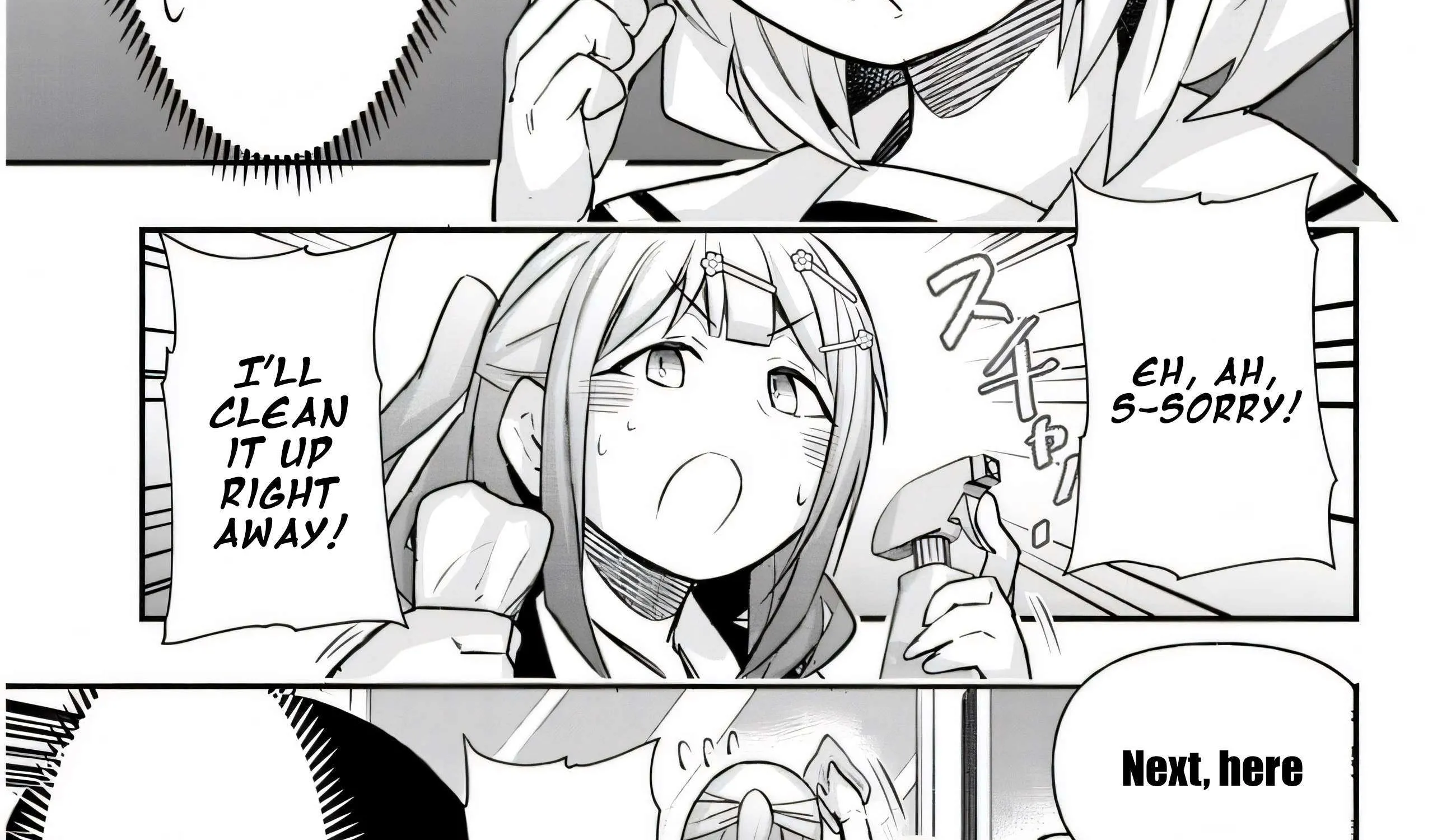 Gessen Shoujo to Ibunka Kouryuu Chapter 25 page 25 - 