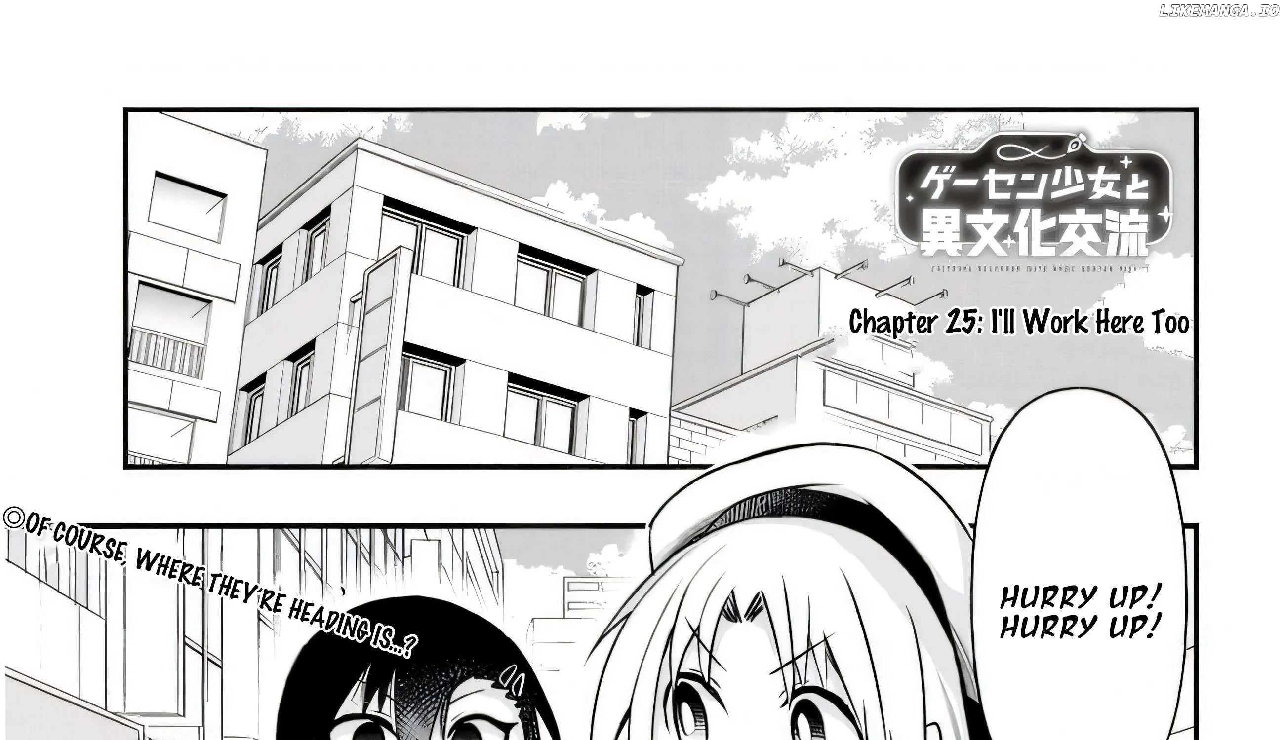 Gessen Shoujo to Ibunka Kouryuu Chapter 25 page 6 - 