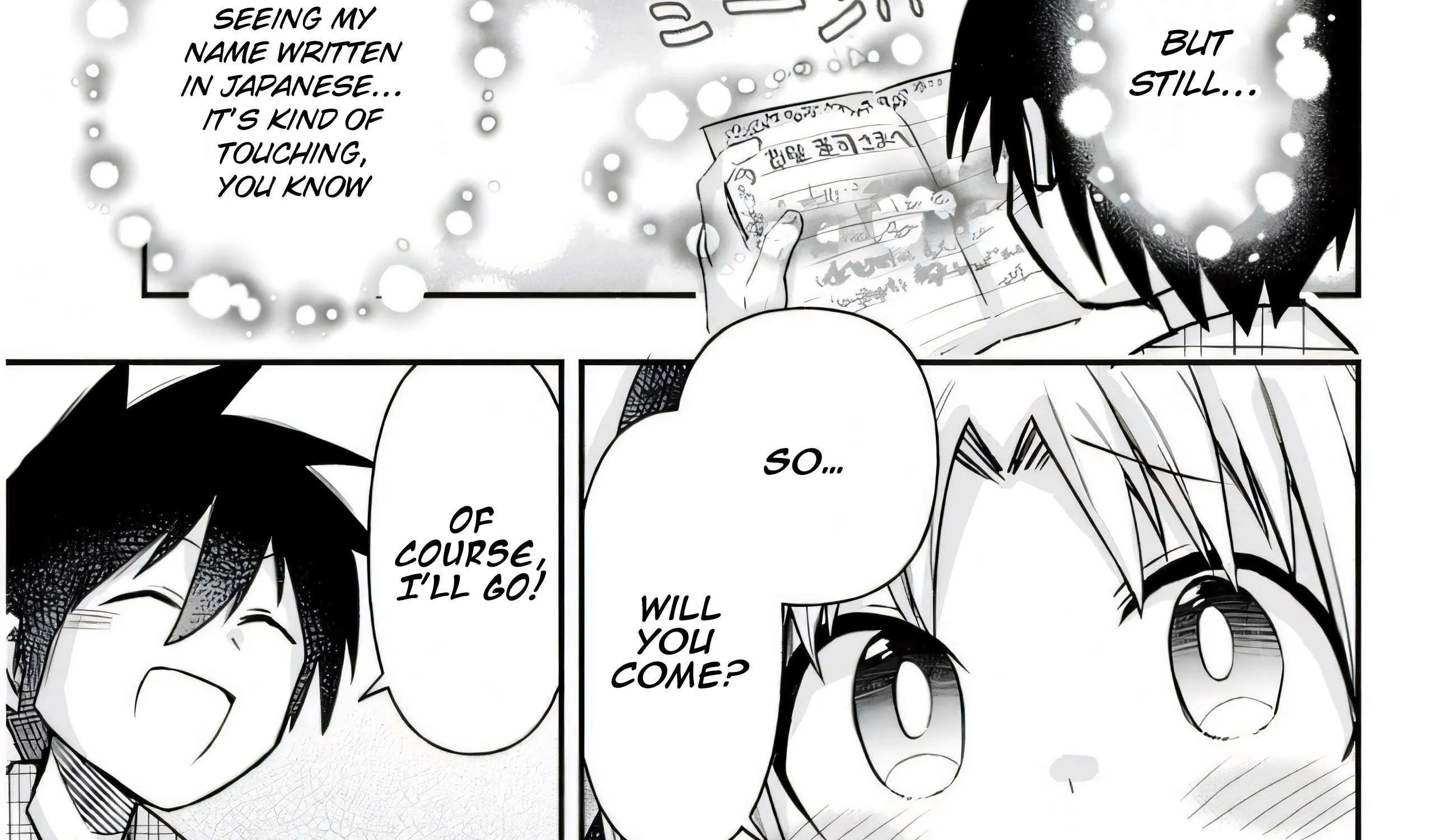 Gessen Shoujo to Ibunka Kouryuu Chapter 26 page 23 - 