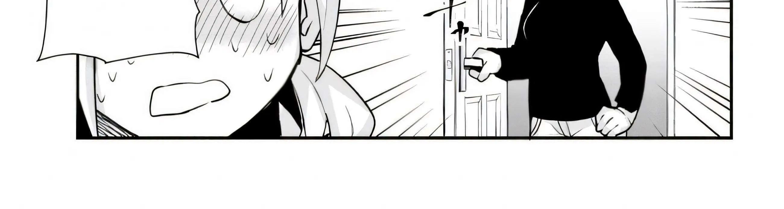 Gessen Shoujo to Ibunka Kouryuu Chapter 26 page 6 - 