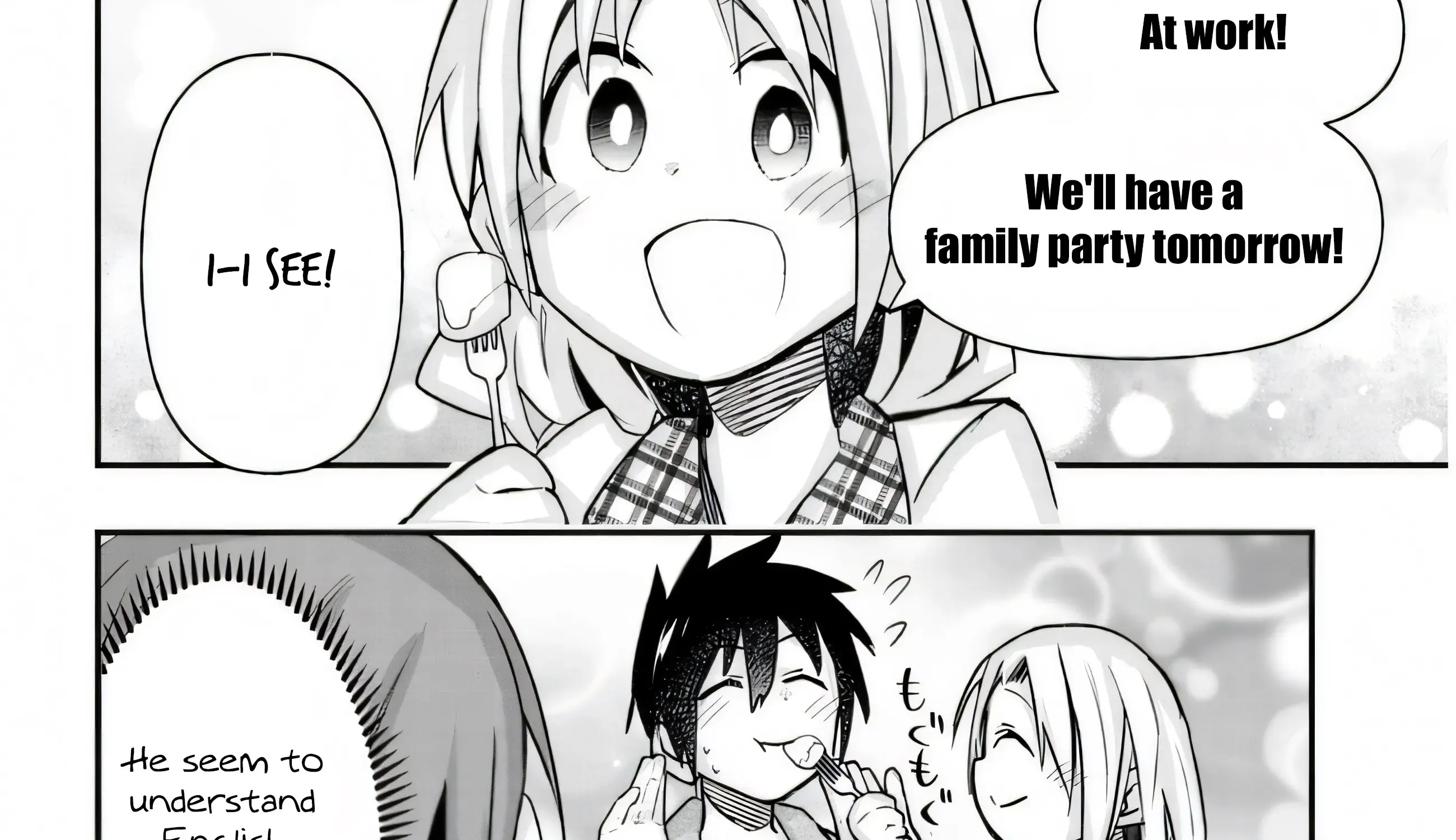 Gessen Shoujo to Ibunka Kouryuu Chapter 27 page 16 - 