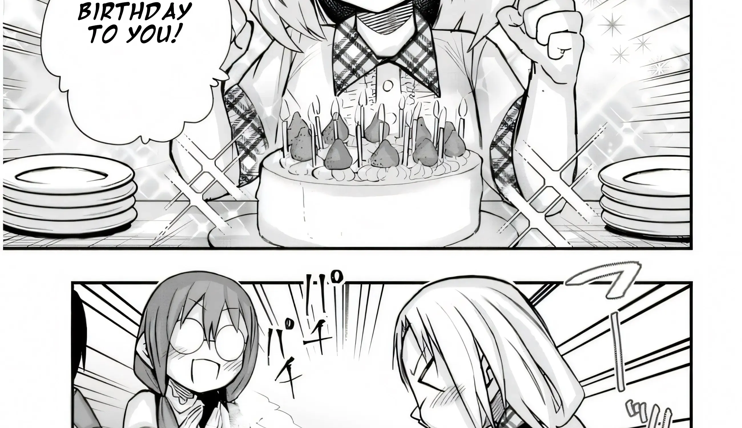 Gessen Shoujo to Ibunka Kouryuu Chapter 27 page 7 - 