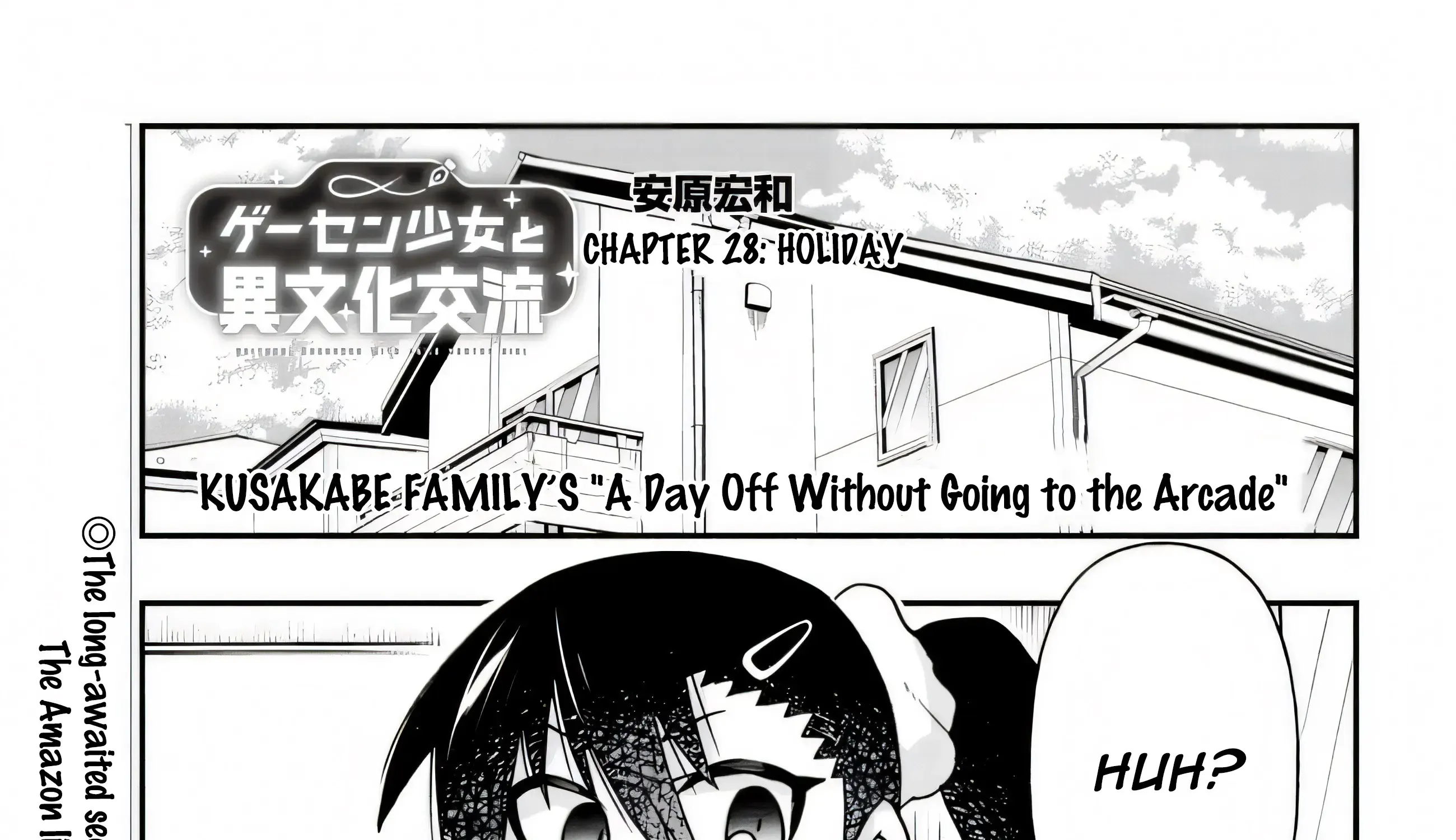 Gessen Shoujo to Ibunka Kouryuu Chapter 28 page 6 - 