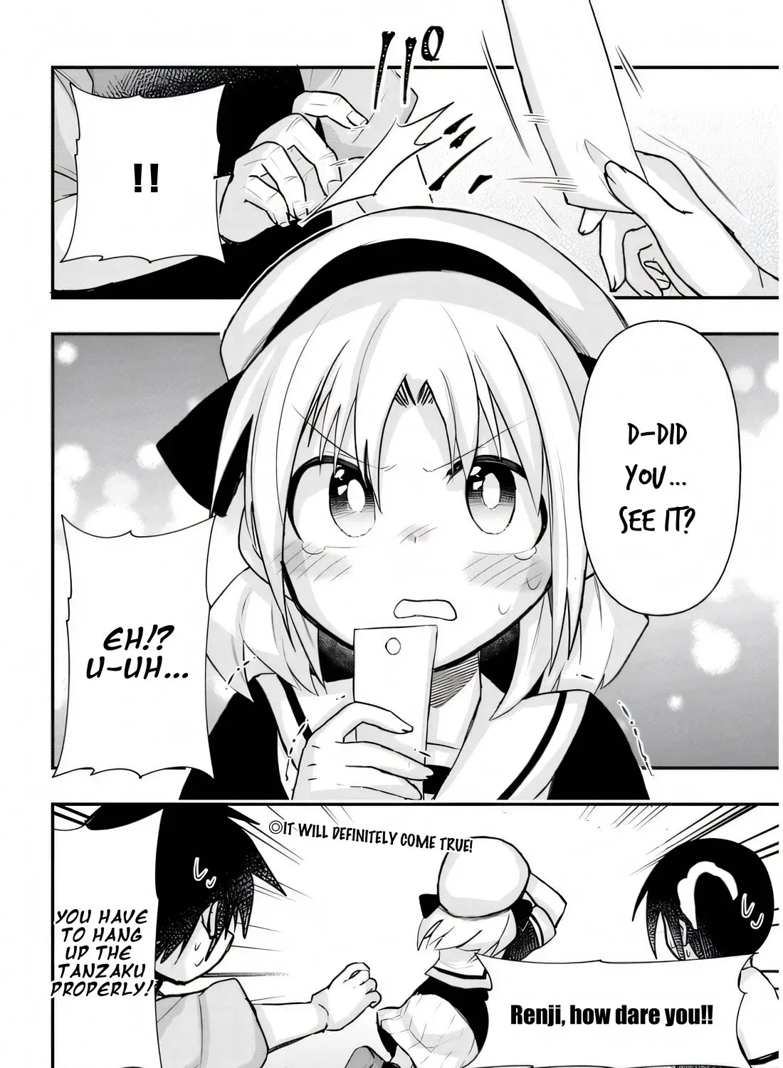 Gessen Shoujo to Ibunka Kouryuu Chapter 29 page 17 - 