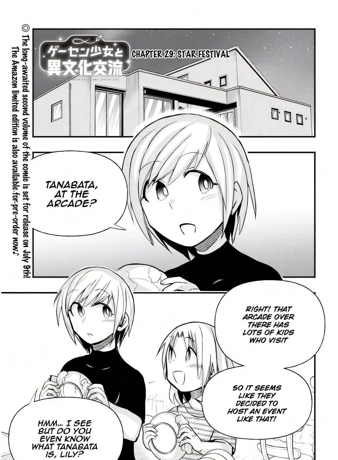 Gessen Shoujo to Ibunka Kouryuu Chapter 29 page 3 - 