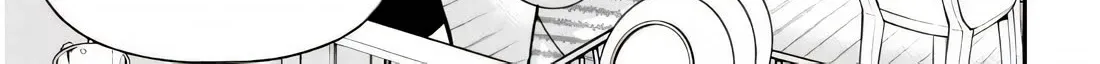 Gessen Shoujo to Ibunka Kouryuu Chapter 29 page 4 - 