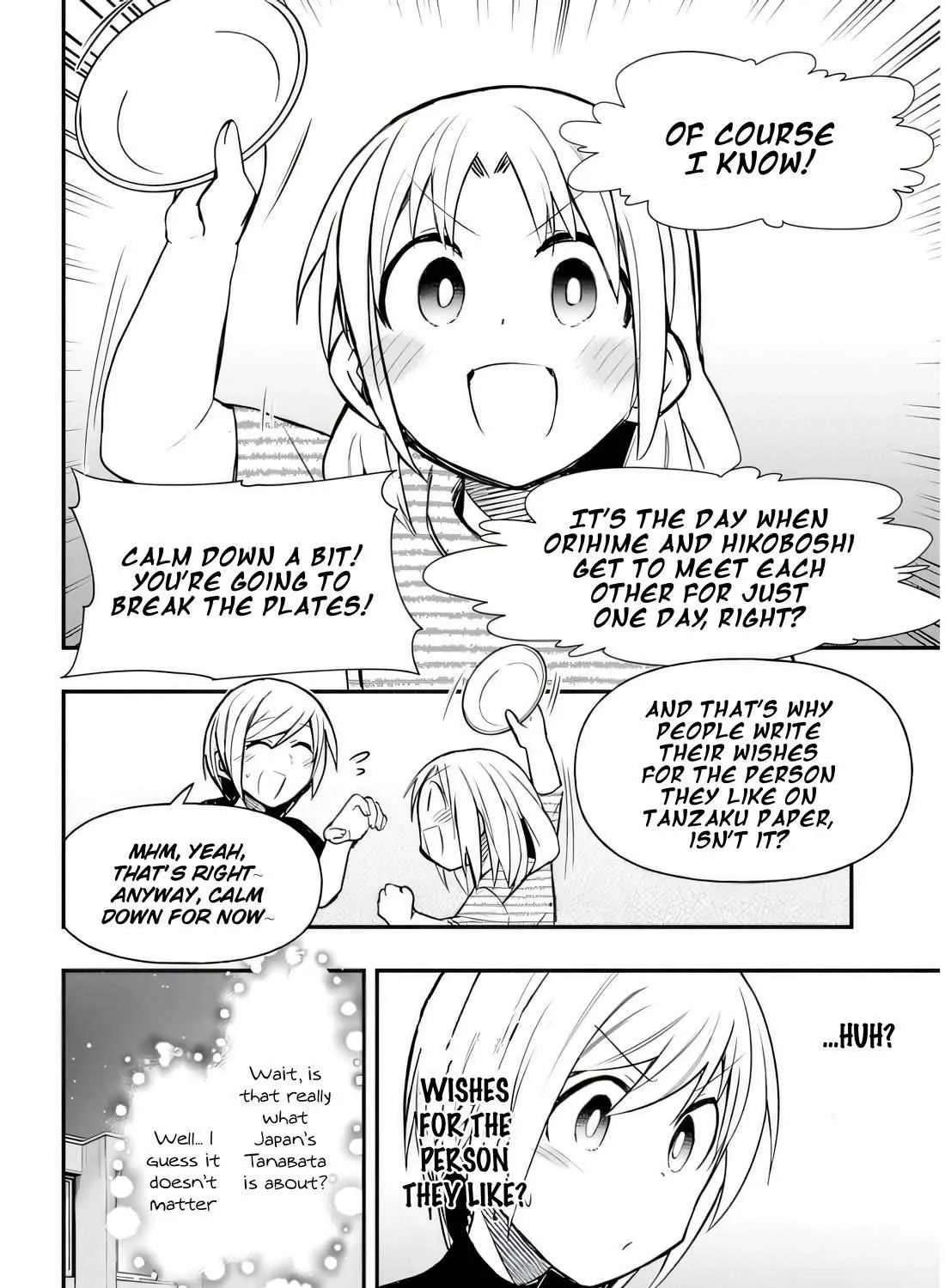Gessen Shoujo to Ibunka Kouryuu Chapter 29 page 5 - 