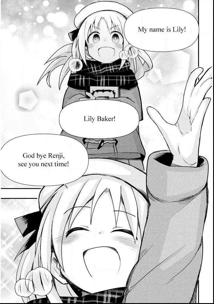 Gessen Shoujo to Ibunka Kouryuu Chapter 3 page 7 - 