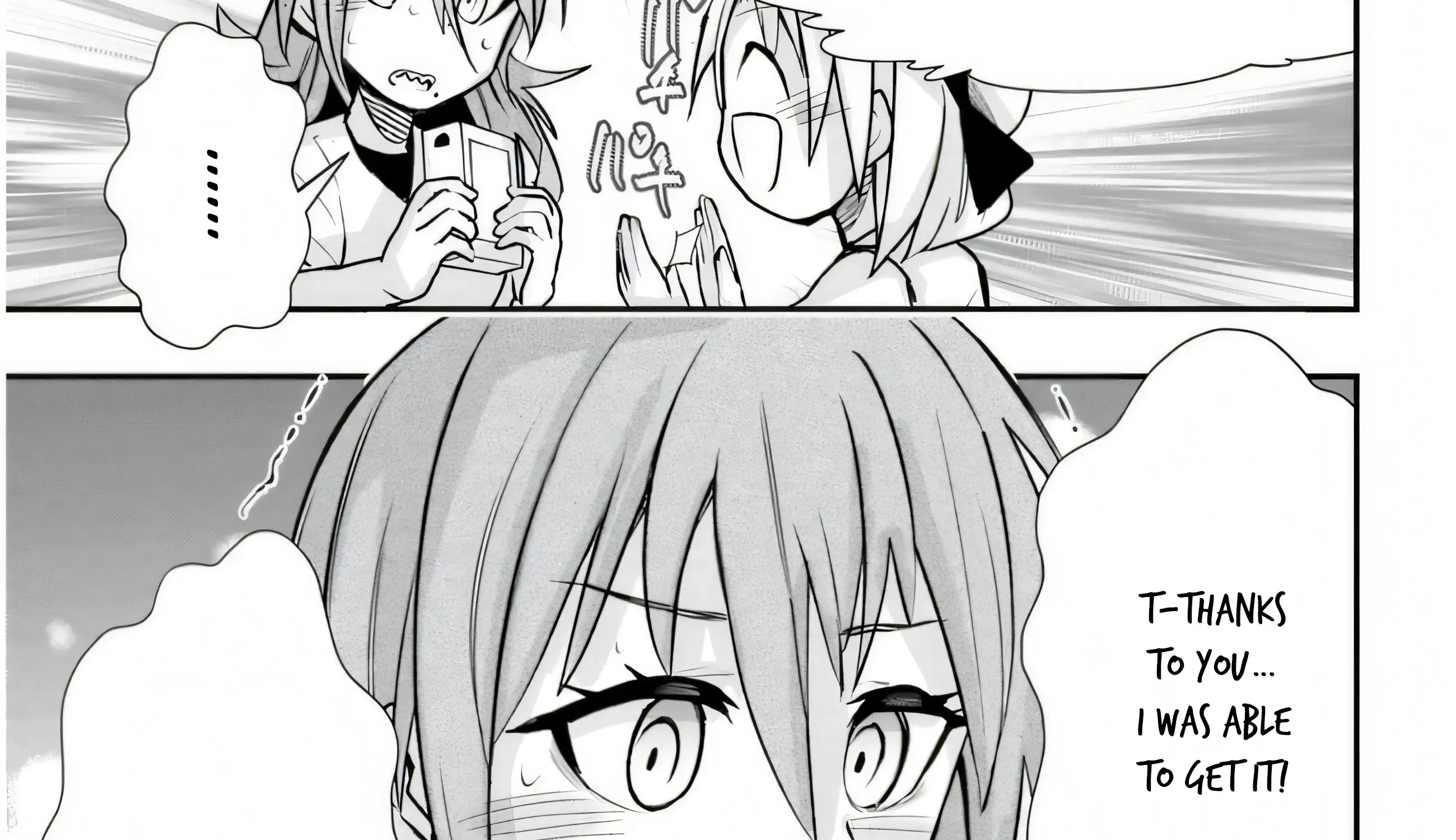 Gessen Shoujo to Ibunka Kouryuu Chapter 30 page 29 - 