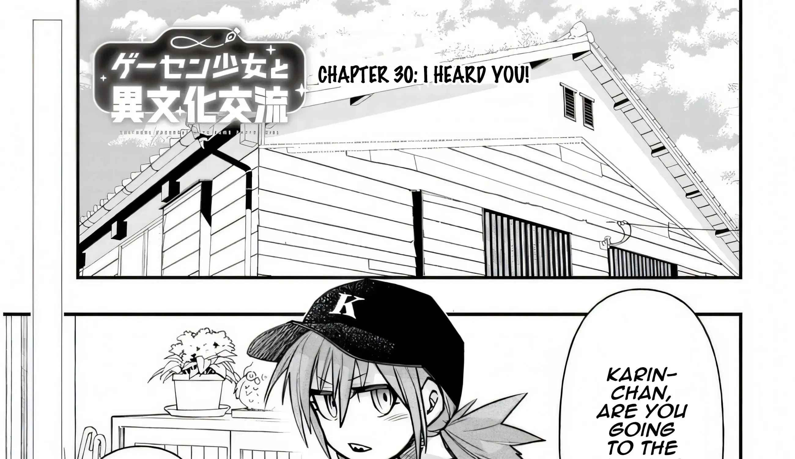 Gessen Shoujo to Ibunka Kouryuu Chapter 30 page 4 - 