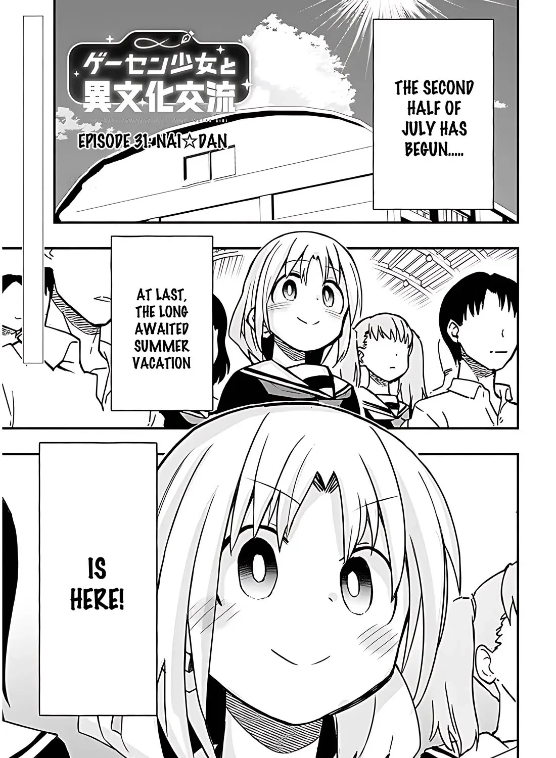 Gessen Shoujo to Ibunka Kouryuu Chapter 31 page 3 - 