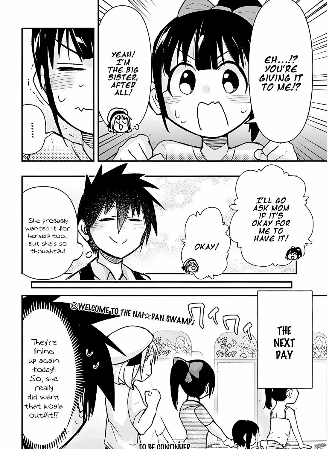 Gessen Shoujo to Ibunka Kouryuu Chapter 31 page 21 - 