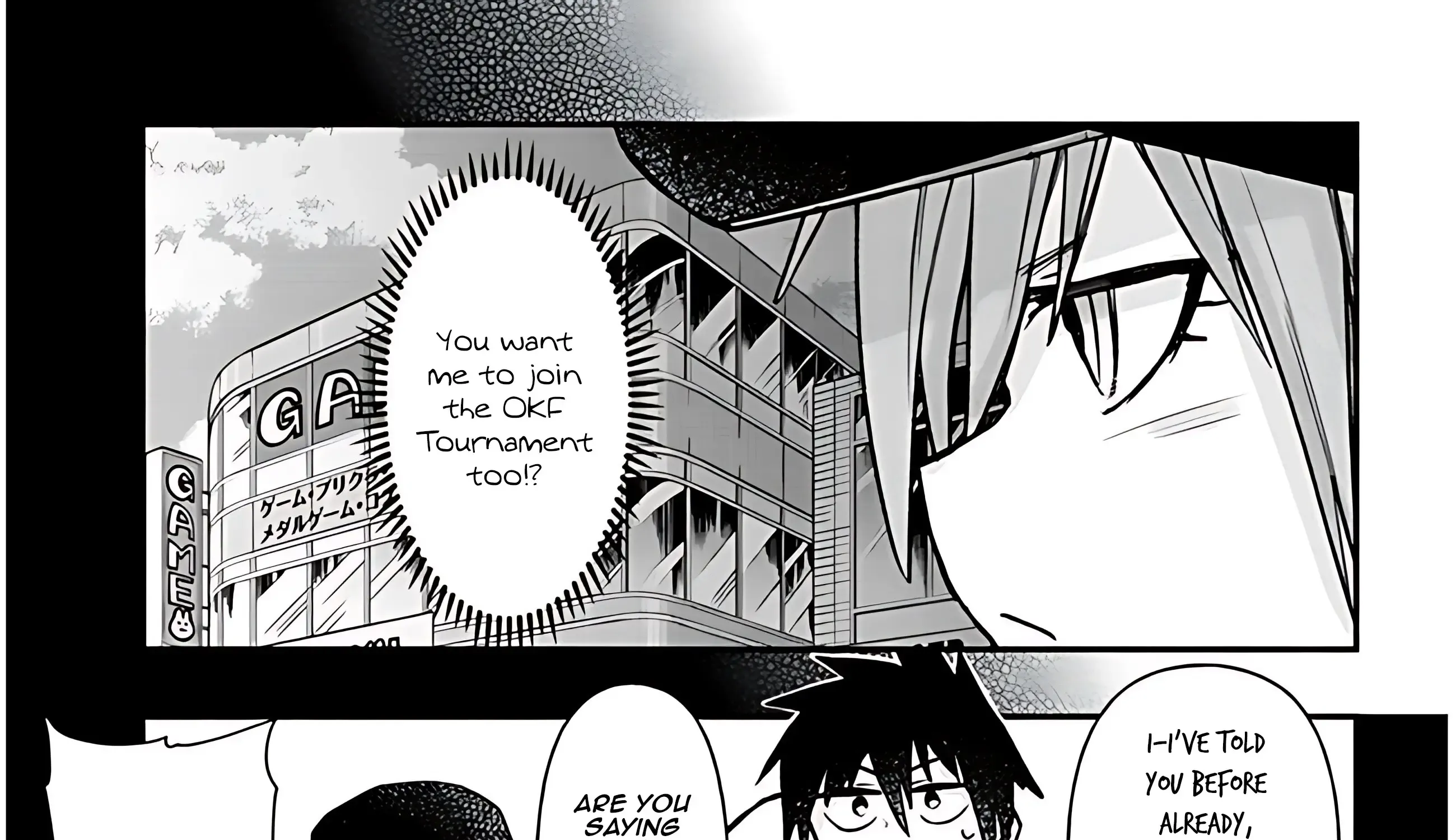 Gessen Shoujo to Ibunka Kouryuu Chapter 32 page 12 - 