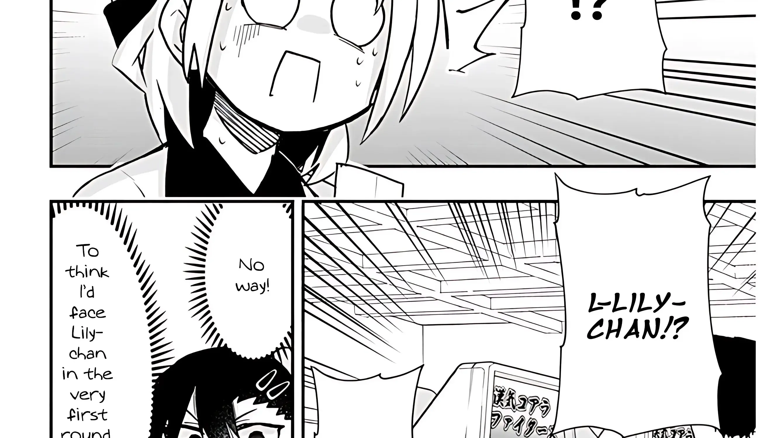 Gessen Shoujo to Ibunka Kouryuu Chapter 32 page 22 - 