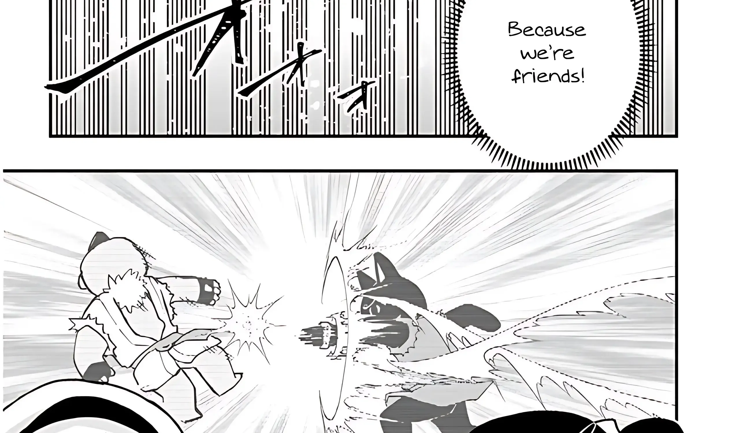 Gessen Shoujo to Ibunka Kouryuu Chapter 32 page 28 - 