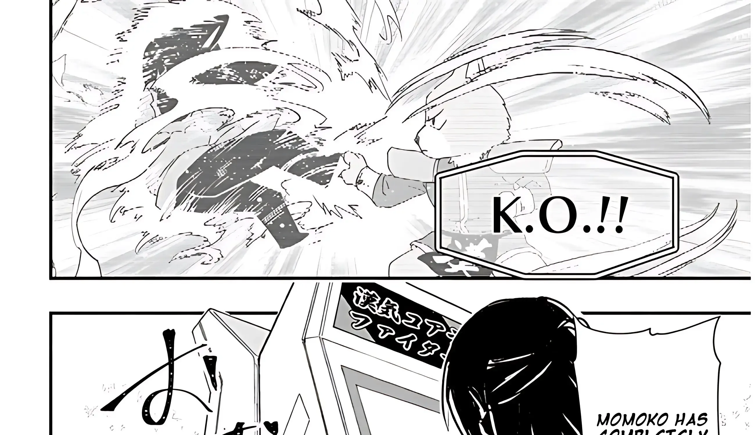 Gessen Shoujo to Ibunka Kouryuu Chapter 32 page 39 - 