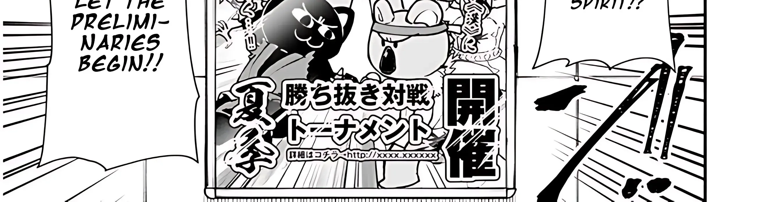 Gessen Shoujo to Ibunka Kouryuu Chapter 32 page 8 - 