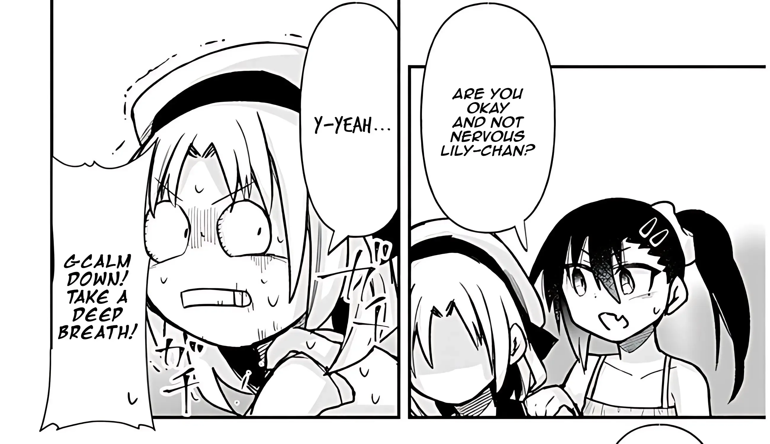 Gessen Shoujo to Ibunka Kouryuu Chapter 32 page 9 - 