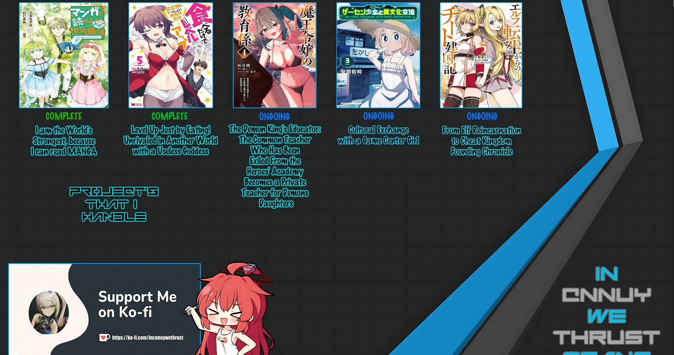 Gessen Shoujo to Ibunka Kouryuu Chapter 33 page 2 - 
