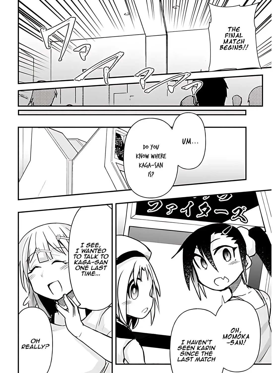 Gessen Shoujo to Ibunka Kouryuu Chapter 33 page 22 - 