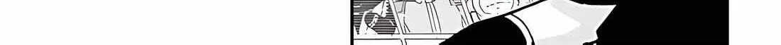 Gessen Shoujo to Ibunka Kouryuu Chapter 33 page 5 - 