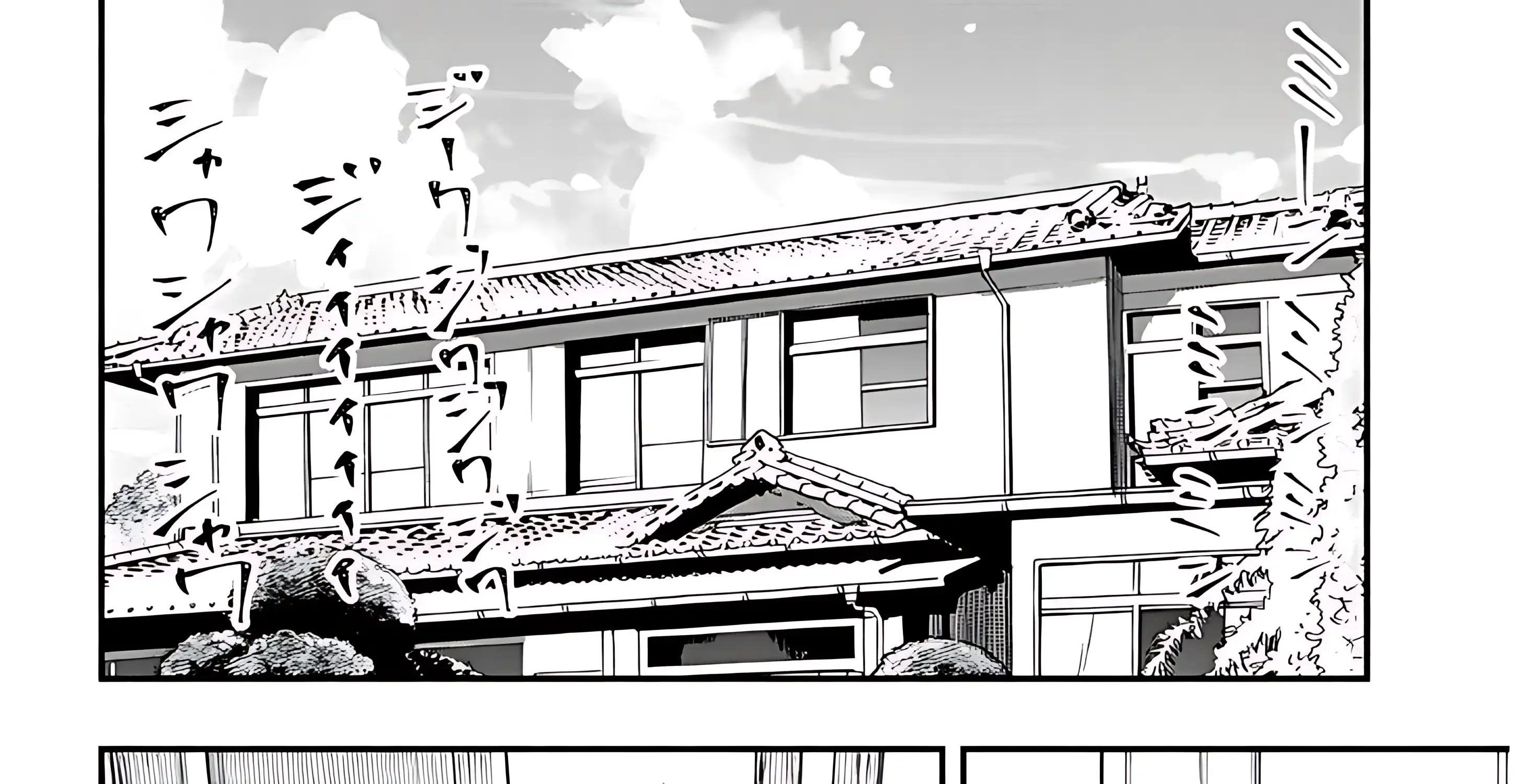 Gessen Shoujo to Ibunka Kouryuu Chapter 34 page 21 - 